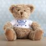 Personalised Fathers Day Teddy Bear - 18.99 Personalised Fathers Day Teddy Bear