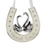 Good Luck Horse Shoe - 10.99 Good Luck Horse Shoe