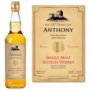 Valentine's Day Personalised Bottle of Whisky Luxury Gift Box - 44.99 Valentine's Day Personalised Bottle of Whisky Luxury Gift Box