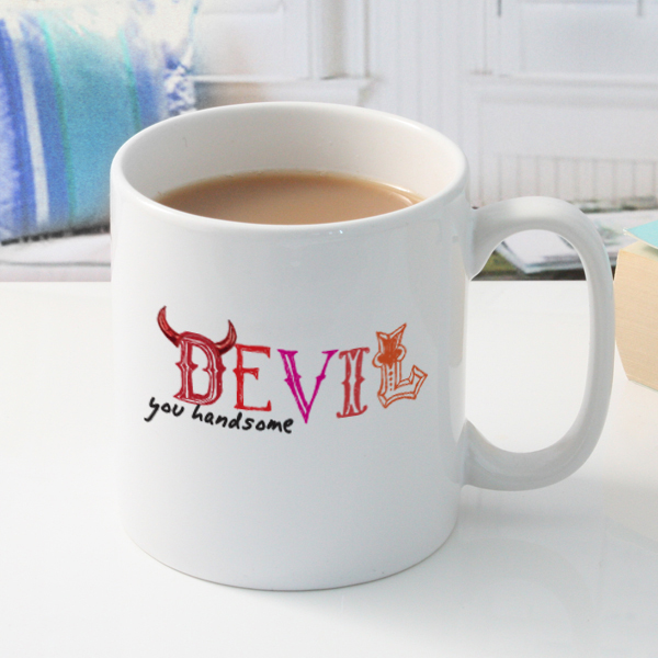 Handsome Devil Personalised Mug