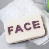Arse/Face Soap