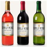 Father of the Bride Personalised Wine