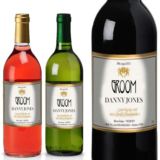 Groom Personalised Wine