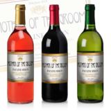 Mother of the Groom Personalised Wine
