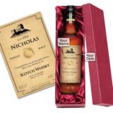 Personalised Single Malt Whisky