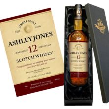Personalised 12 Year Old Malt Whisky