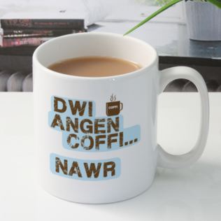 Personalised I Need Coffee / Dwi Angen Coffi Mug Product Image