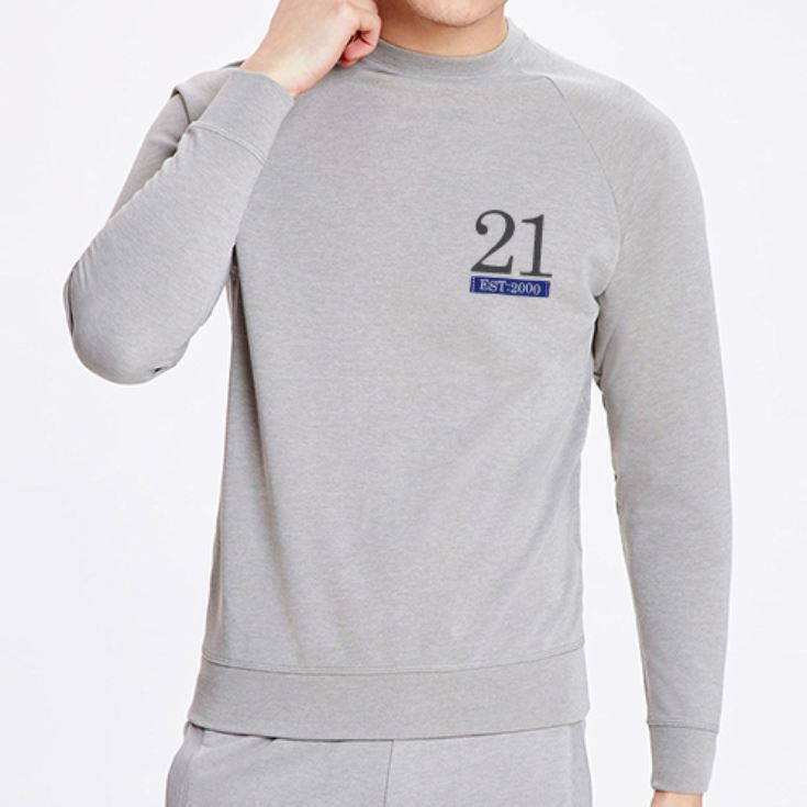 Personalised 21st Birthday Grey Sweatshirt product image