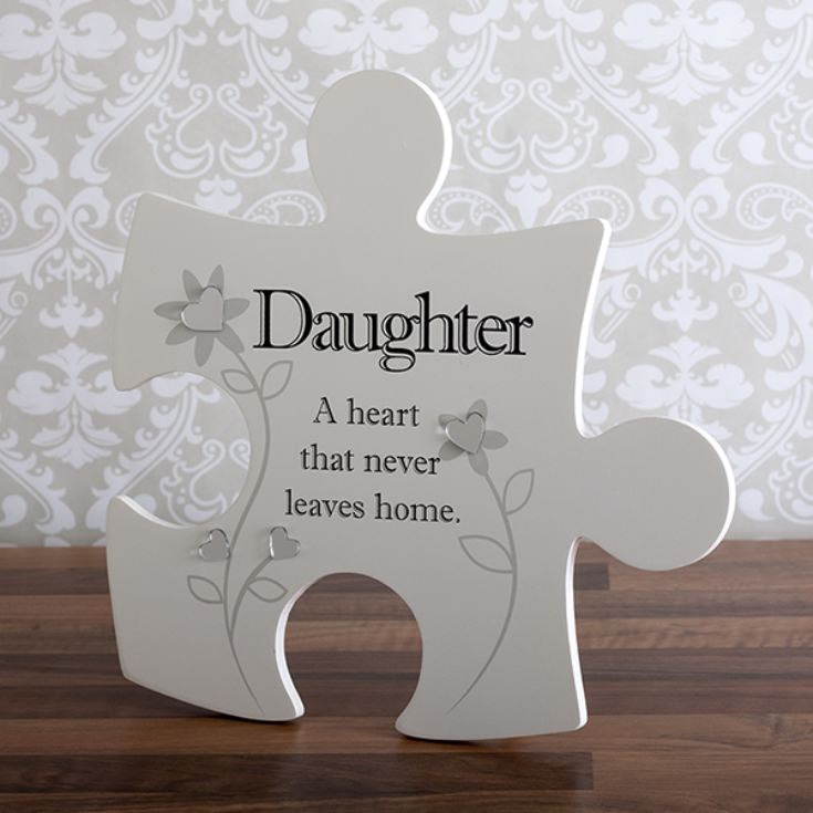 Daughter Jigsaw Hanging Wall Art The Gift Experience