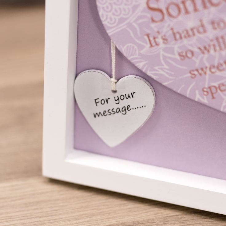 Someone Special Sentiment Heart Art Frame product image