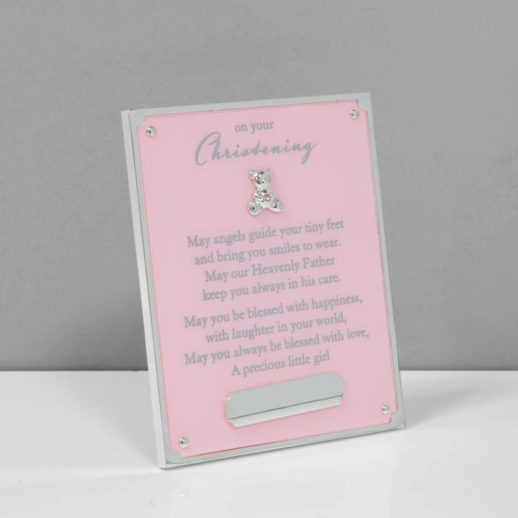 'On Your Christening' Plaque with Engraving Plate - Pink product image