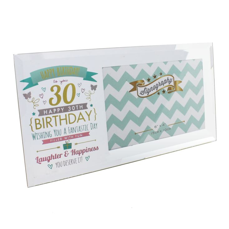 Signography Birthday Glass Frame Ladies 6" x 4" - 30th product image