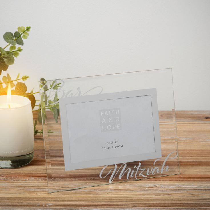 Faith & Hope Glass & Mirror Frame Bar Mitzvah 6" x 4" product image