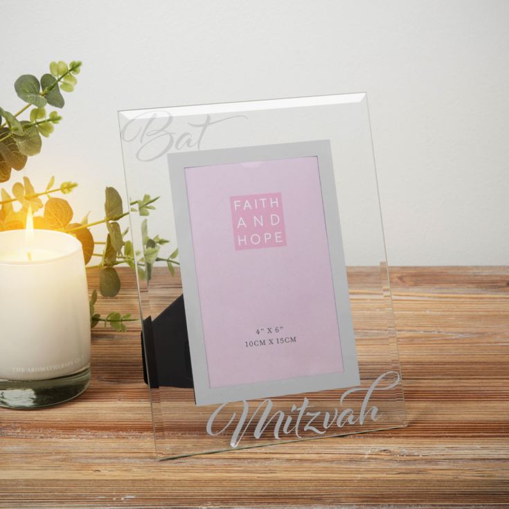 Faith & Hope Glass & Mirror Frame Bat Mitzvah 4" x 6" product image