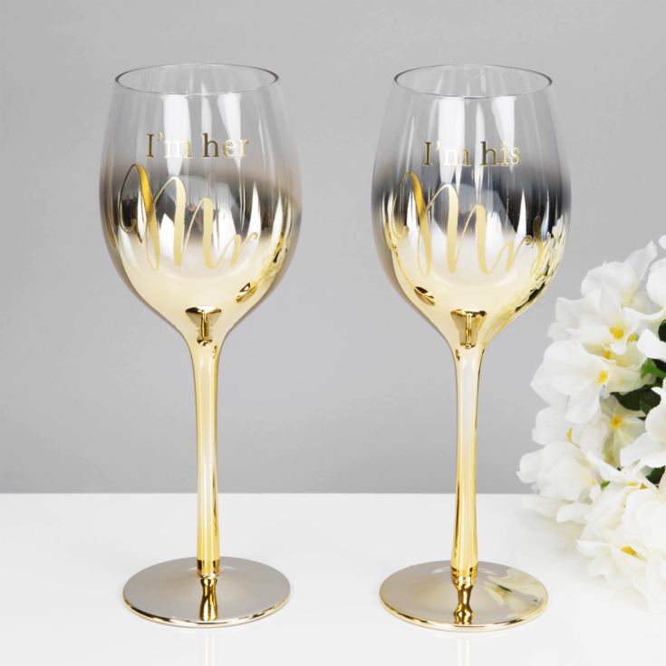 Always & Forever Set of 2 Wine Glasses I'm Her Mr/His Mrs product image