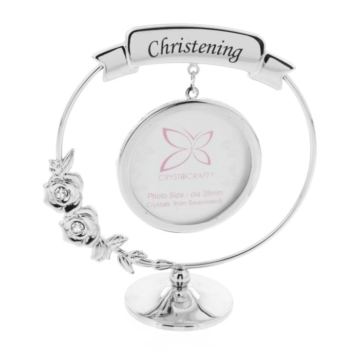 Crystocraft Frame - Christening - Crystals From SwarovskiÂ® product image