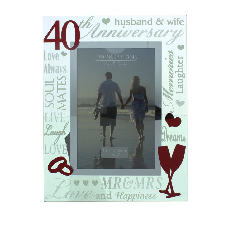 4" x 6" - Mirror Glass & Glitter Frame - 40th Anniversary product image