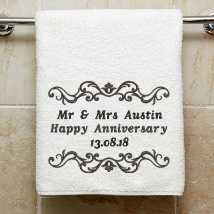 Personalised Embroidered Anniversary Towel product image