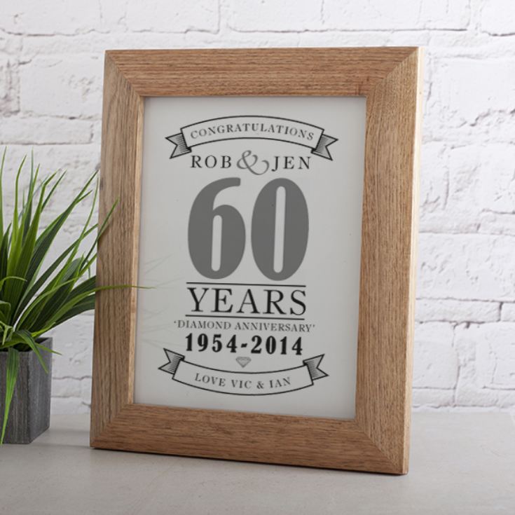 Personalised Diamond Anniversary Print product image