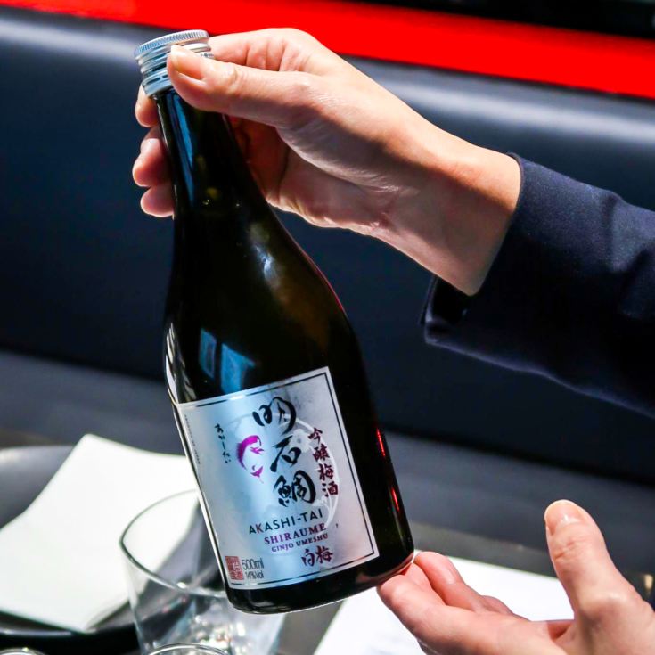 Sushi & Sake Masterclass for Two product image