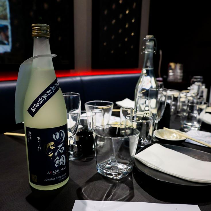 Sushi & Sake Masterclass for Two product image