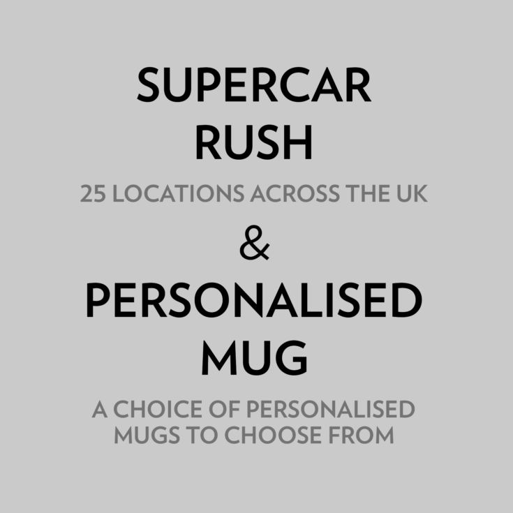 Supercar Rush & Personalised Mug product image