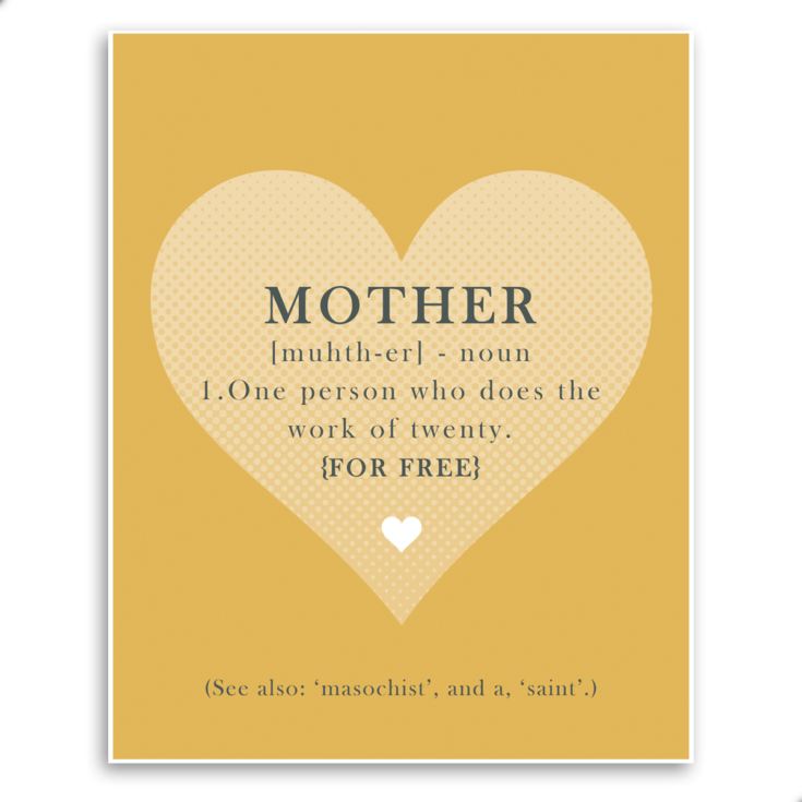 Mother Noun Framed Print product image