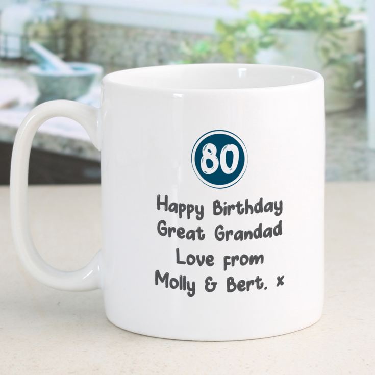 Personalised 80th Birthday Mug Blue product image