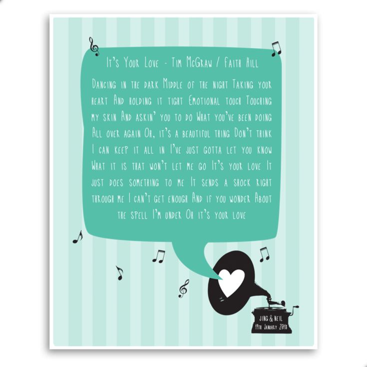 Personalised Our Song Framed Print product image