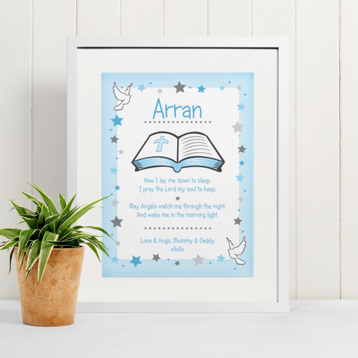 Personalised Prayer Boys Framed Print product image