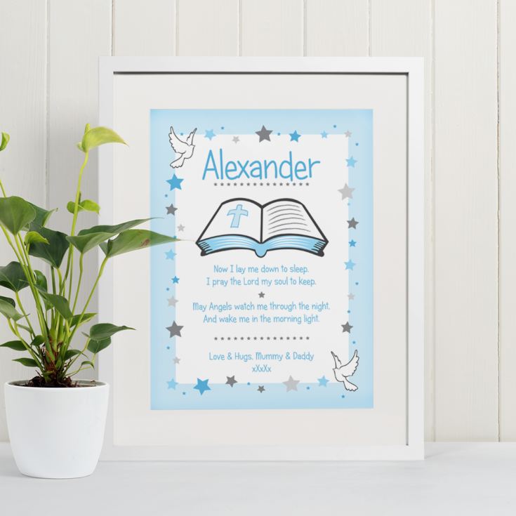 Personalised Prayer Boys Framed Print product image