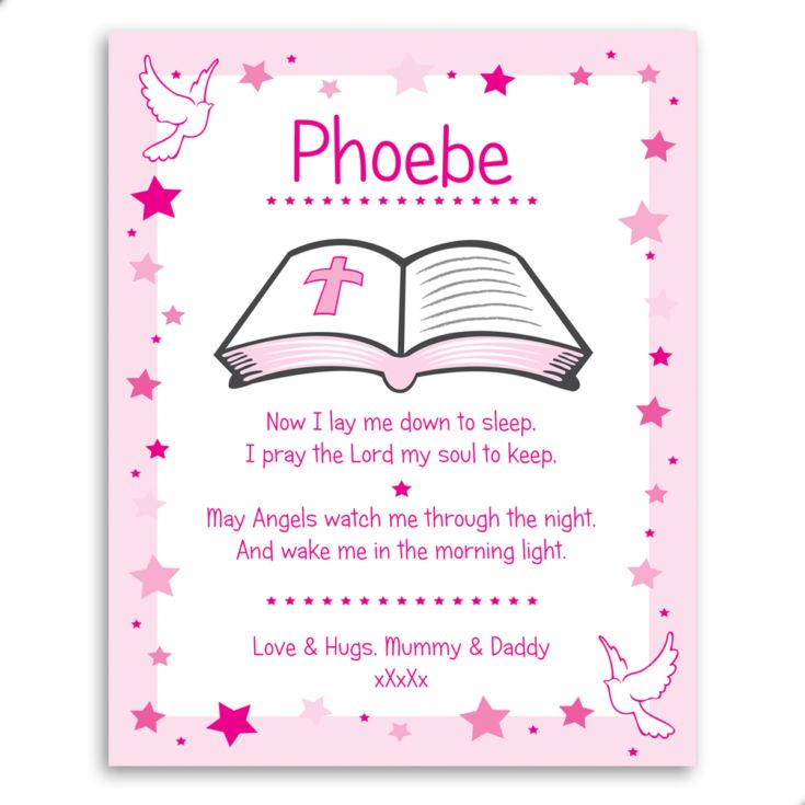 Personalised Prayer Girls Framed Print product image