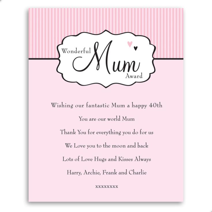 Personalised Wonderful Mum Award Framed Print product image