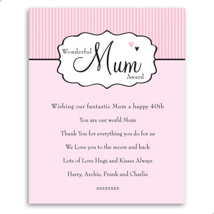 Personalised Wonderful Mum Award Framed Print product image