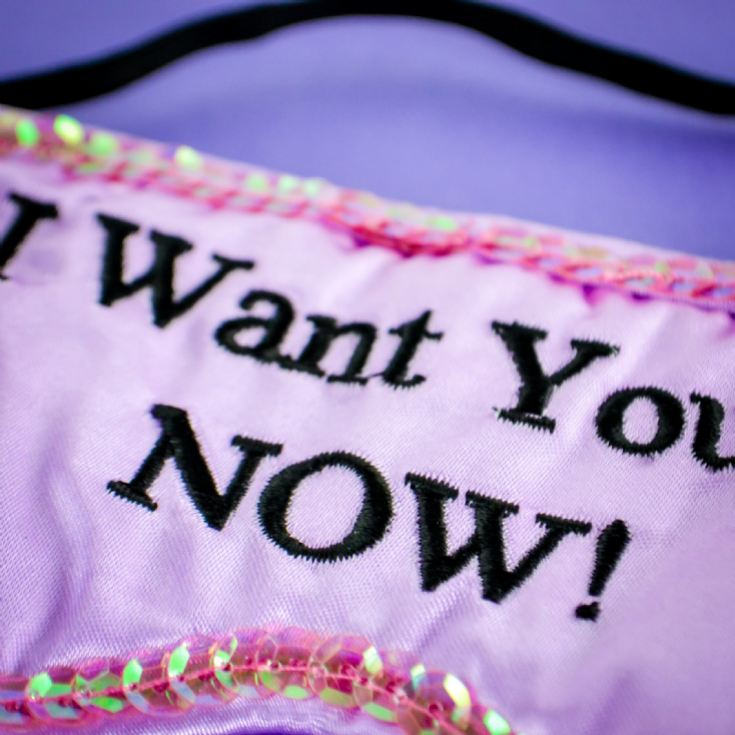 I Want You Now Eye Mask product image