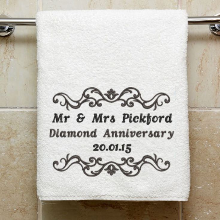 Personalised Embroidered Diamond Anniversary Towel product image