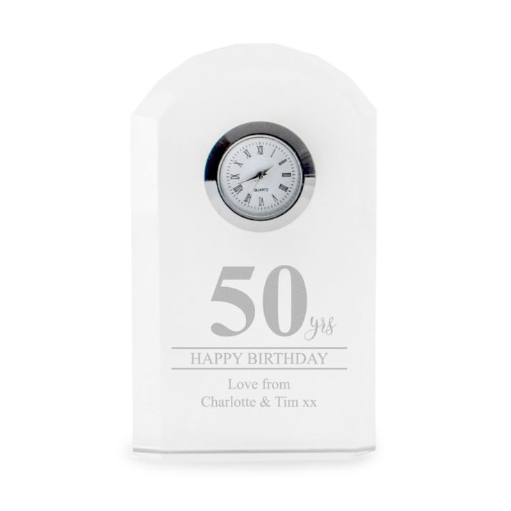 Engraved 50th Birthday Mantel Clock product image