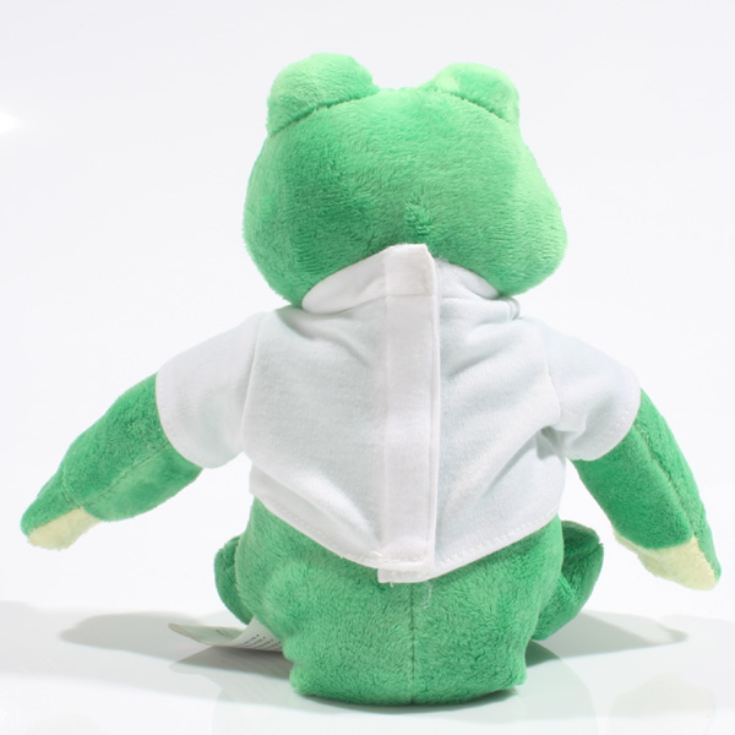 Personalised Happy Frog product image