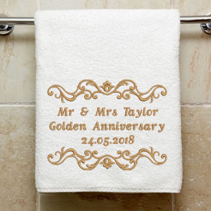 Personalised Embroidered Golden Anniversary Towel product image