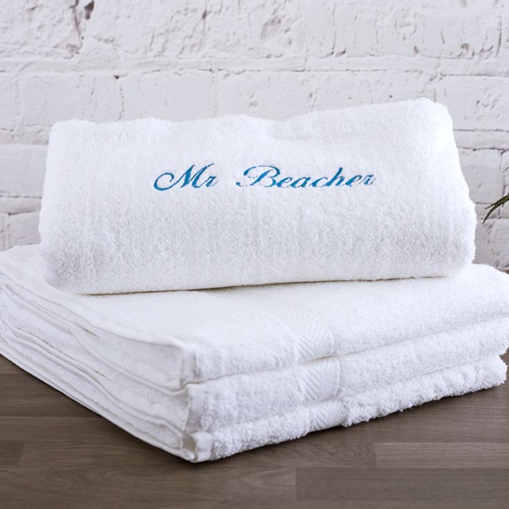 Personalised Embroidered Luxury His and Hers Bath Towels product image