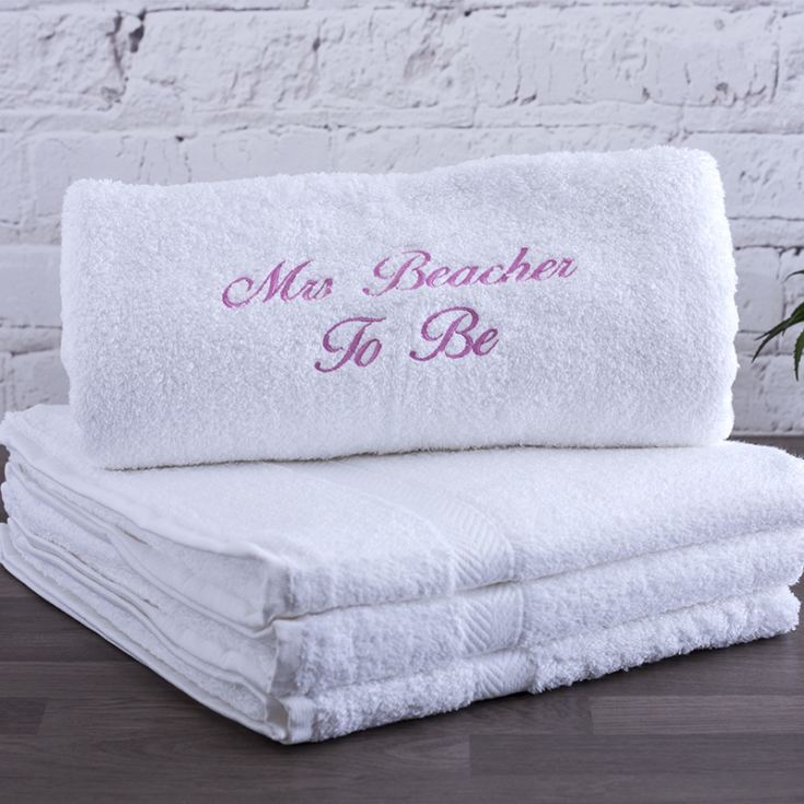 Personalised Embroidered Luxury His and Hers Bath Towels product image