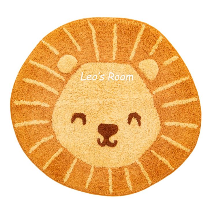 Embroidered Personalised Lion Head Rug product image