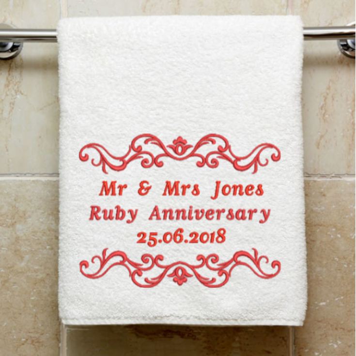 Personalised Embroidered Ruby Anniversary Towel product image