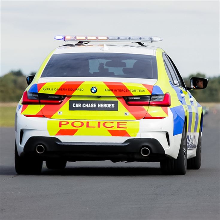 Junior Police Interceptor Blast product image