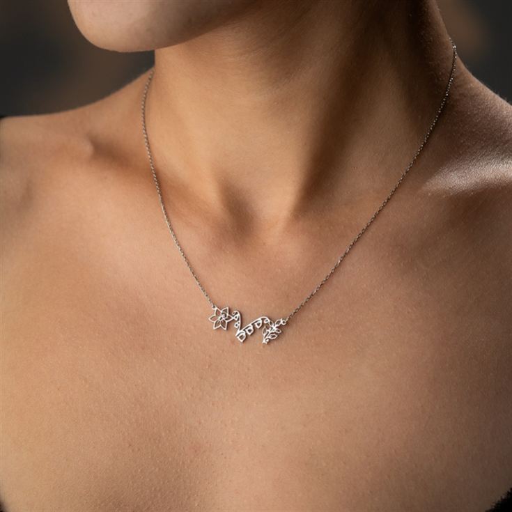 Personalised Birth Flower Family Link Necklace product image