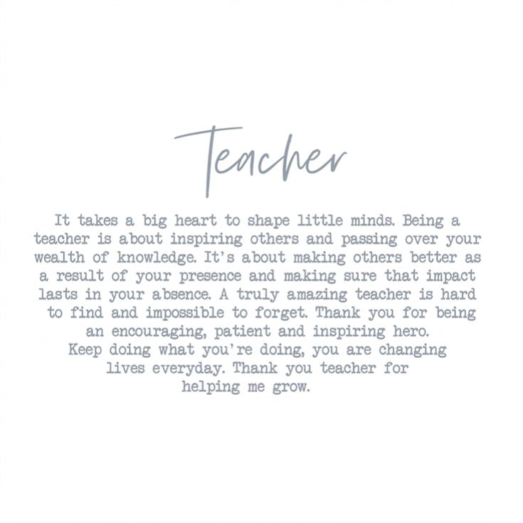 Stoneware Teacher Mug product image