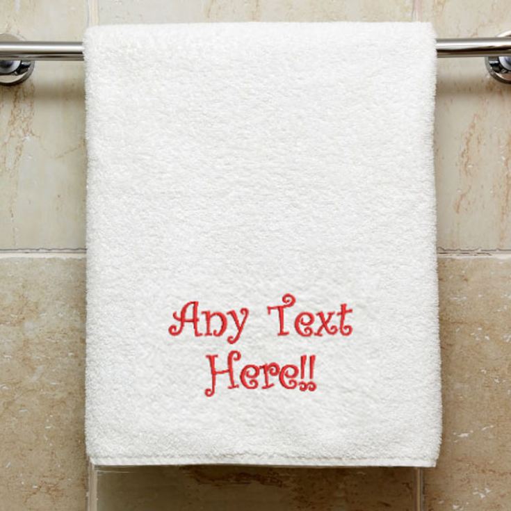 Personalised Embroidered Luxury Bath Towel product image