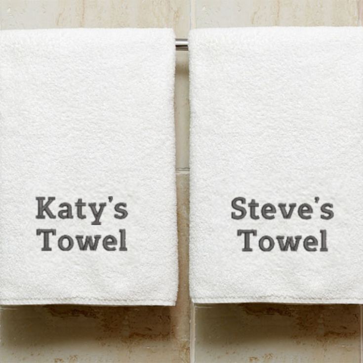 Personalised Embroidered Luxury His and Hers Bath Towels product image