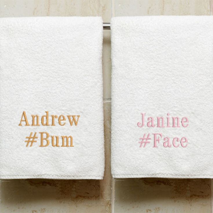 Personalised Embroidered Luxury His and Hers Bath Towels product image