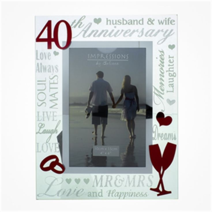 Mirror Words 40th Anniversary 4 x 6 Photo Frame product image